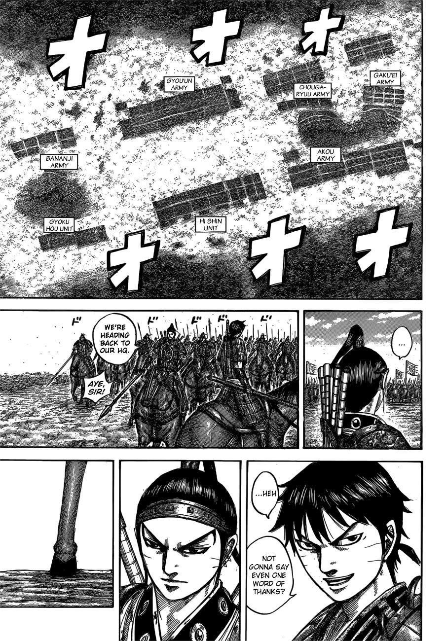 Kingdom Chapter 544 — page 5