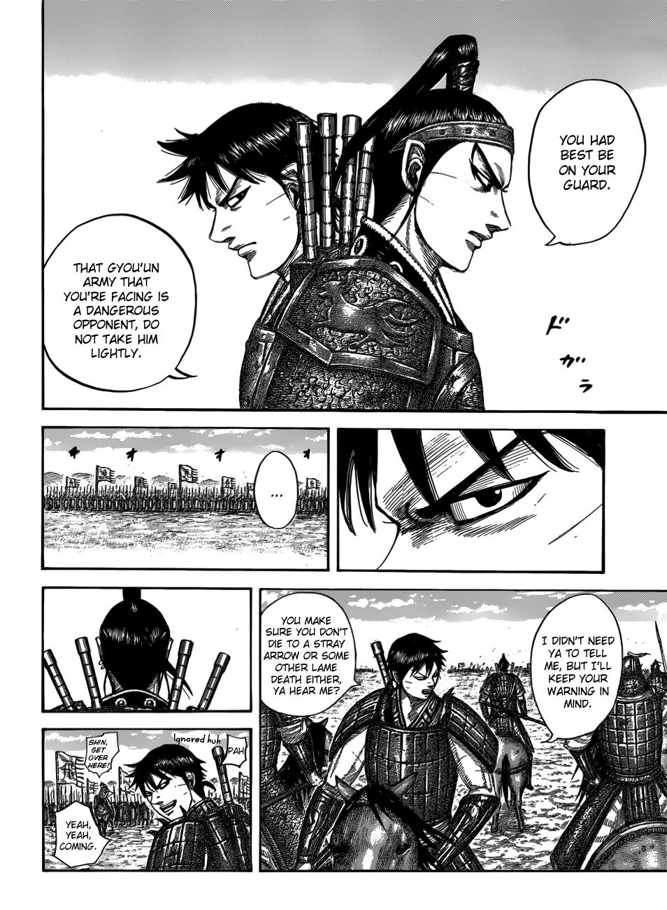 Kingdom Chapter 544 — page 6