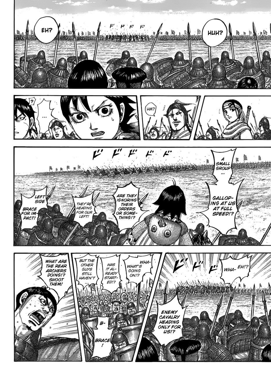 Kingdom Chapter 544 — page 8