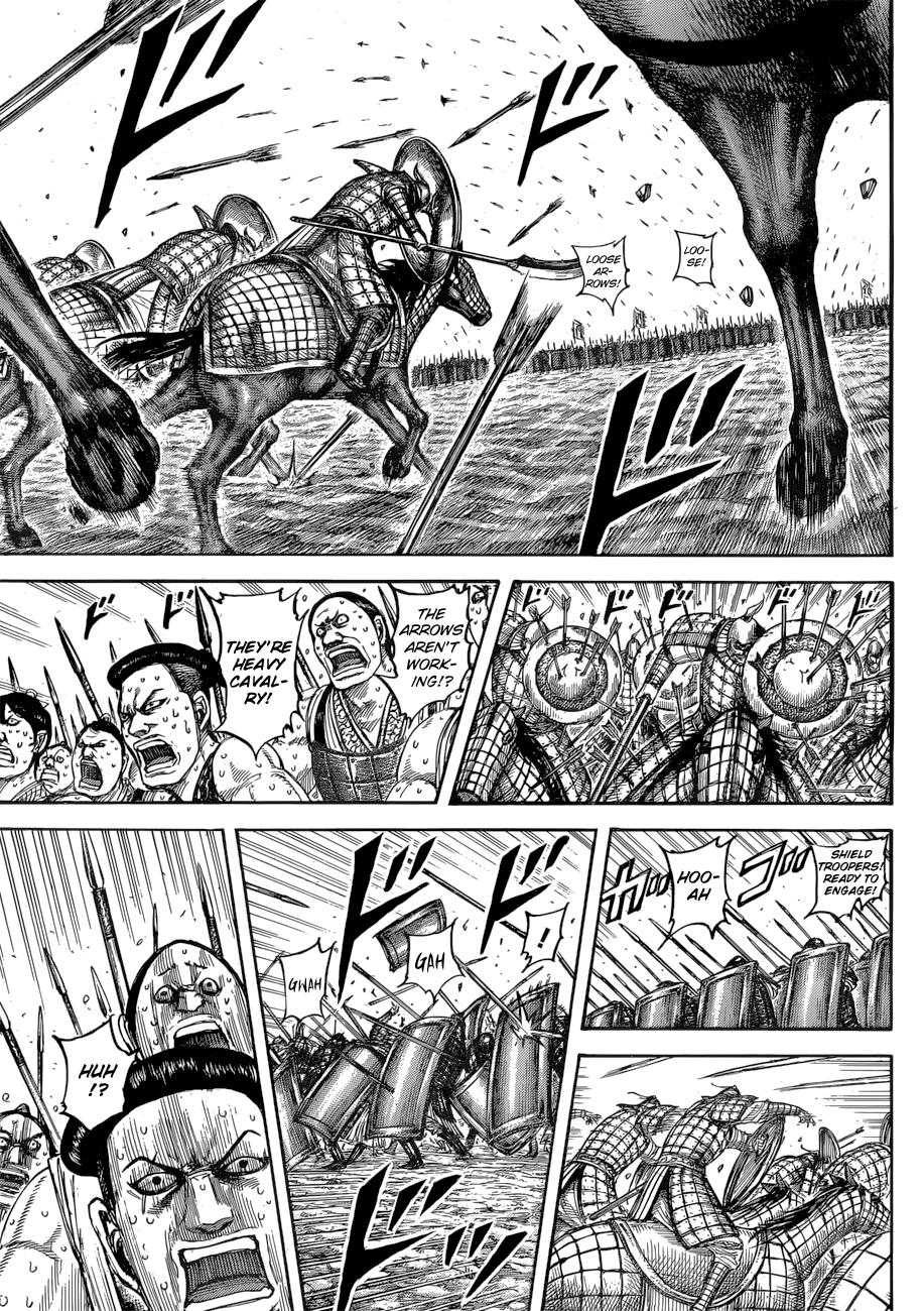 Kingdom Chapter 544 — page 9