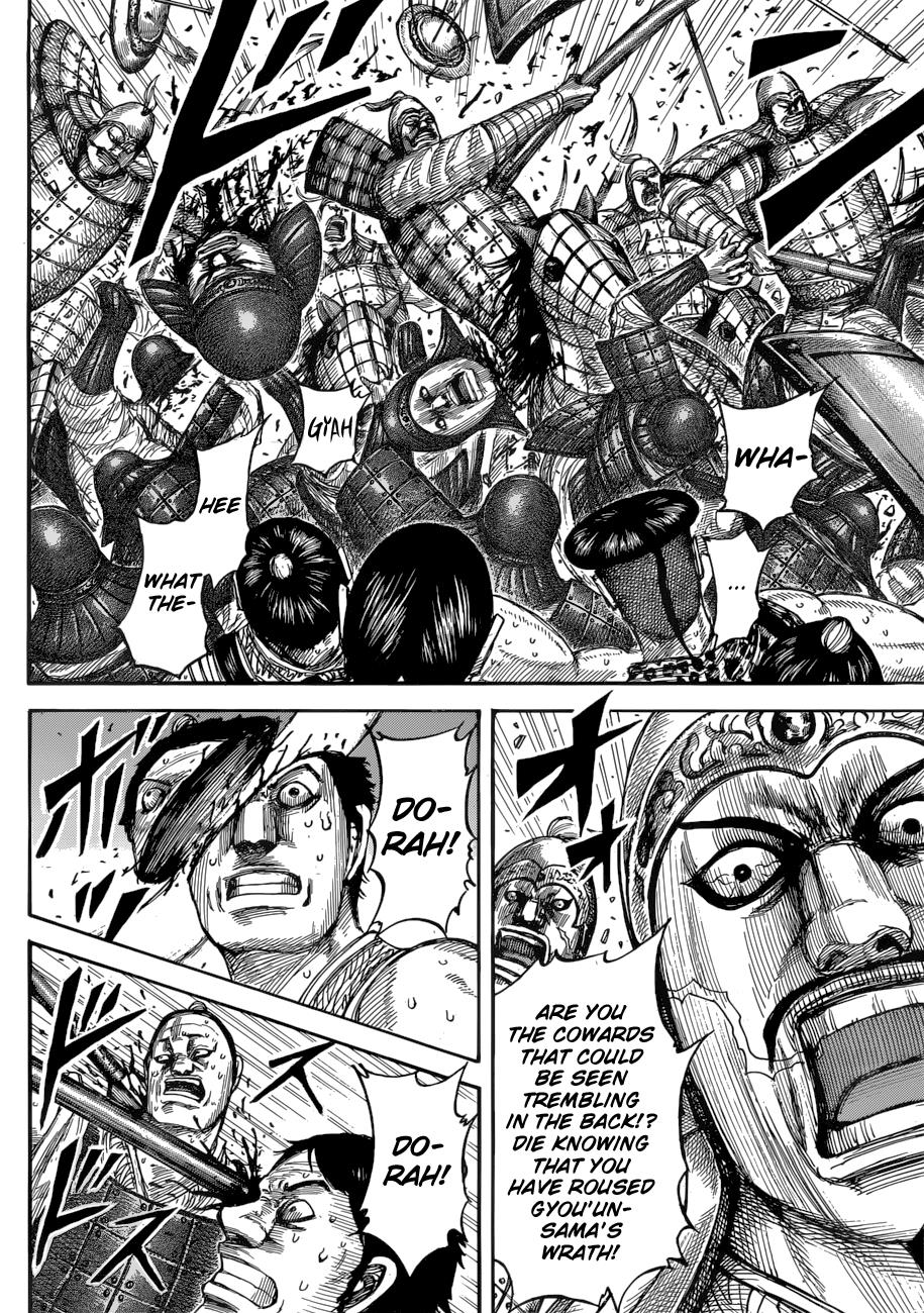 Kingdom Chapter 544 — page 10