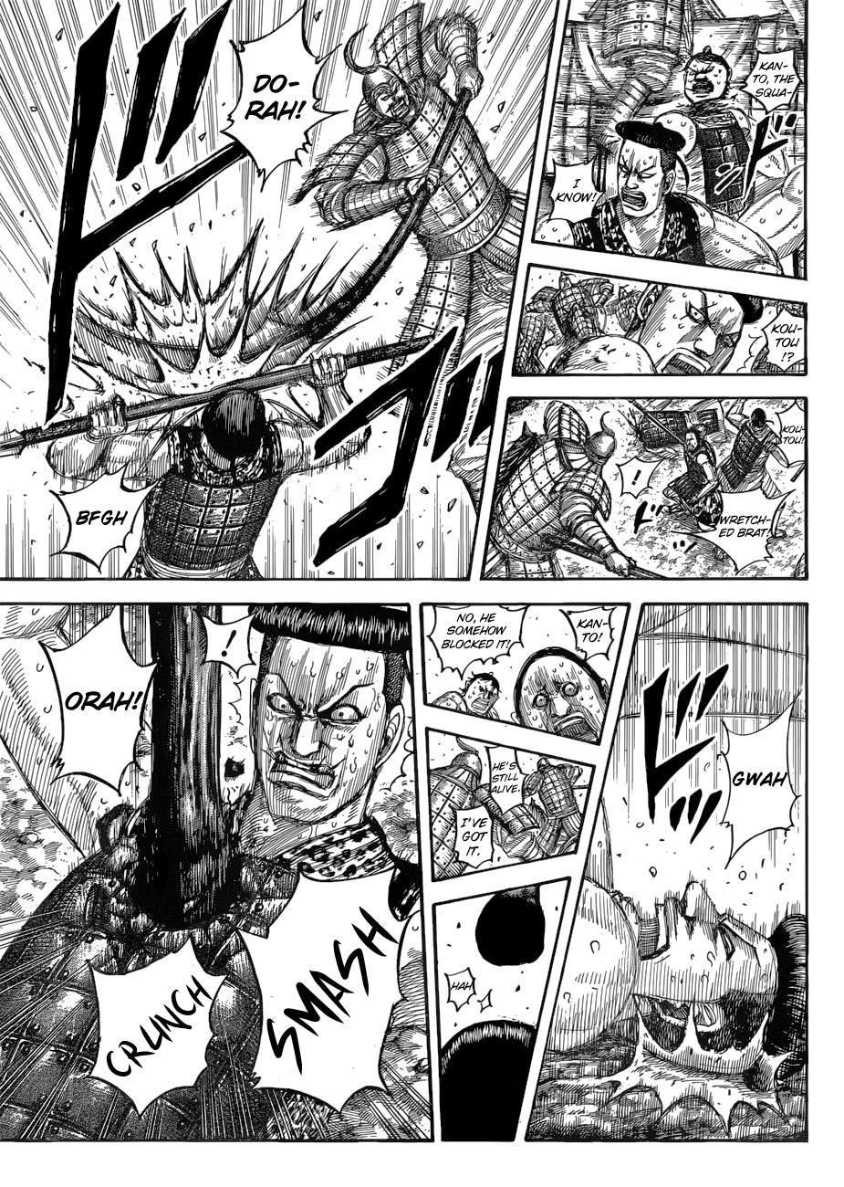 Kingdom Chapter 544 — page 11
