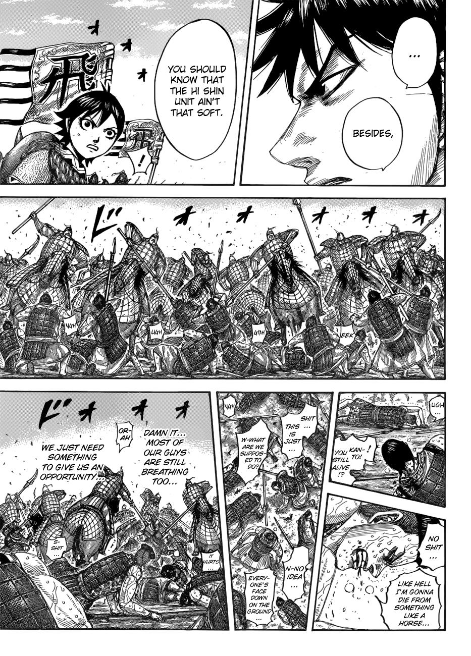 Kingdom Chapter 544 — page 13