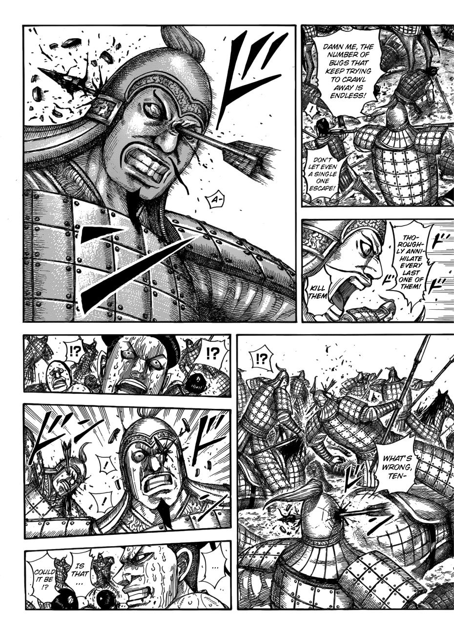 Kingdom Chapter 544 — page 14