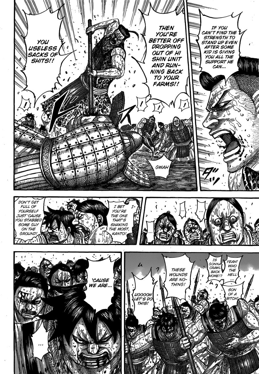 Kingdom Chapter 544 — page 16
