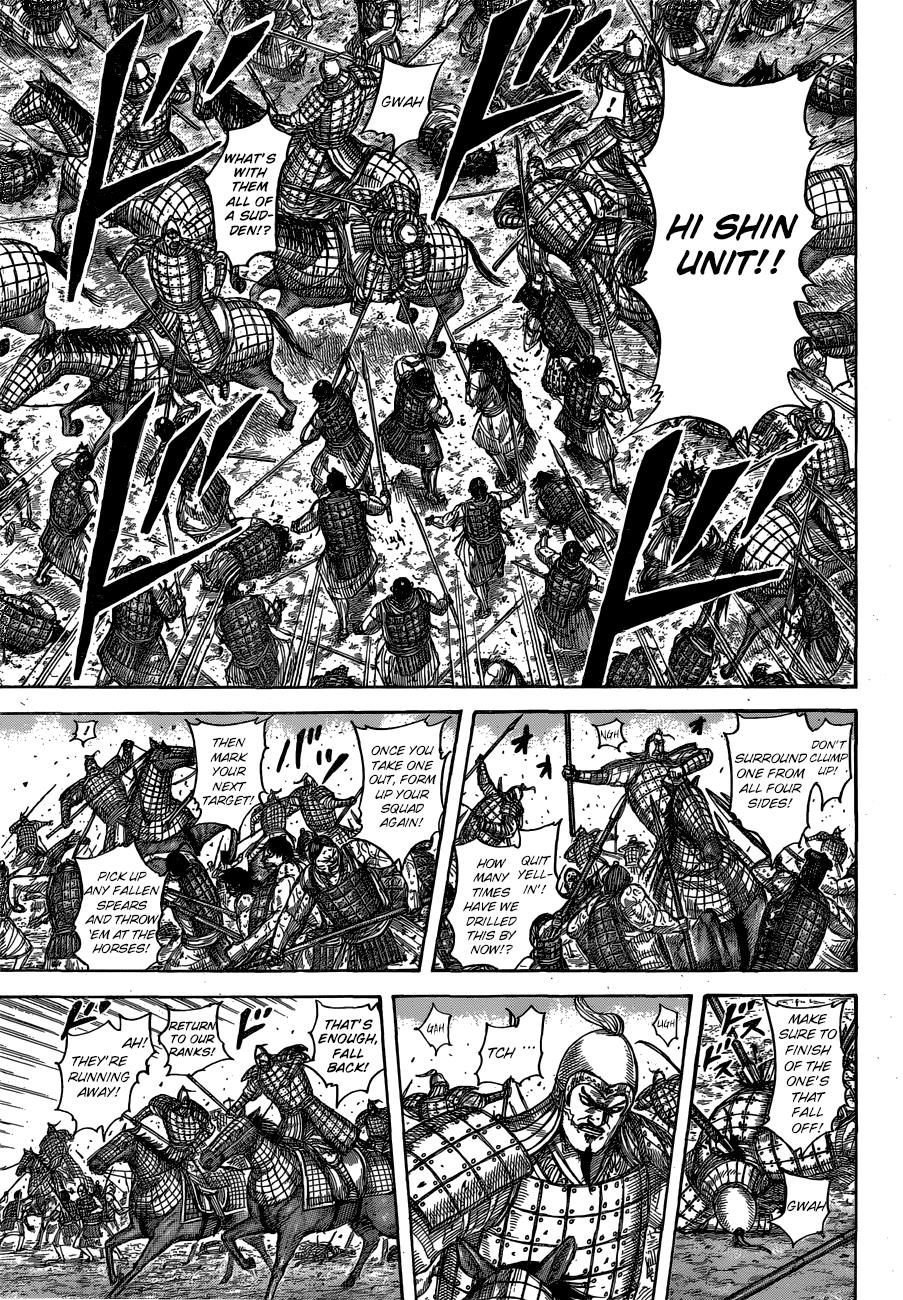 Kingdom Chapter 544 — page 17