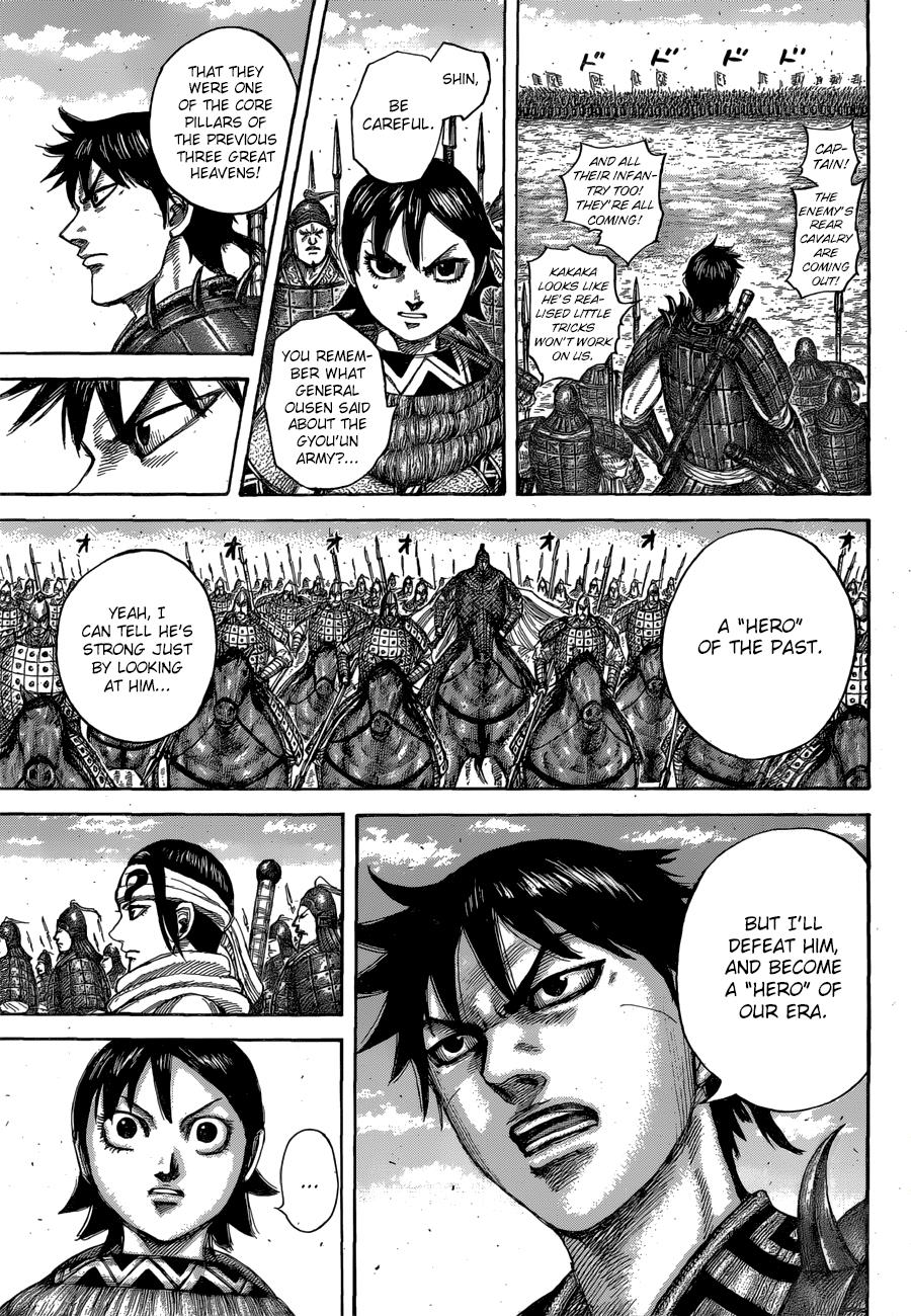 Kingdom Chapter 544 — page 19