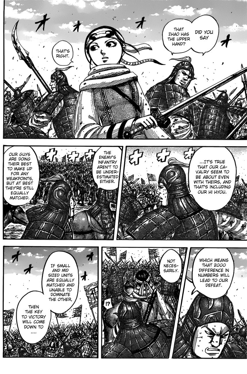 Kingdom Chapter 545 — page 5