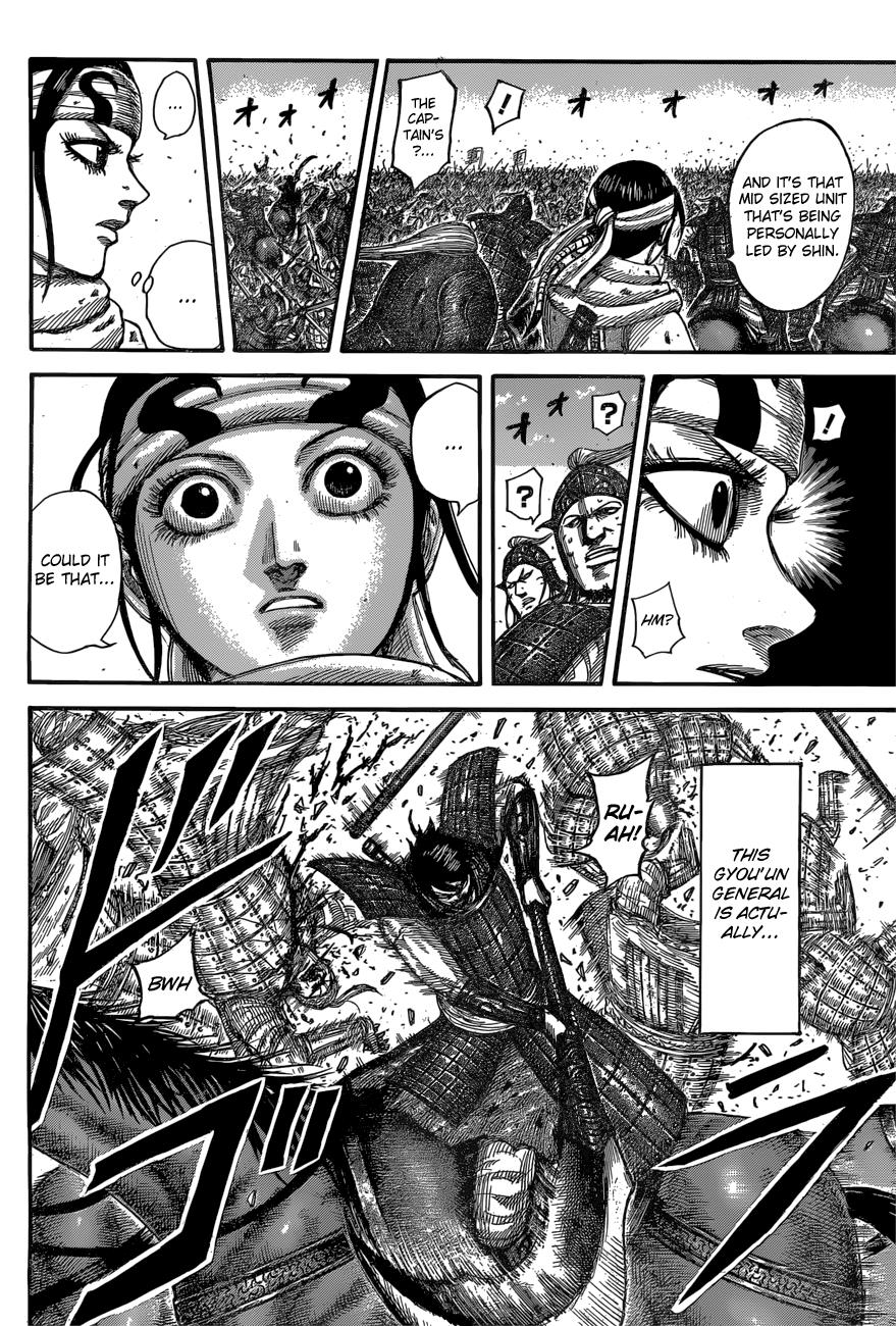 Kingdom Chapter 545 — page 7