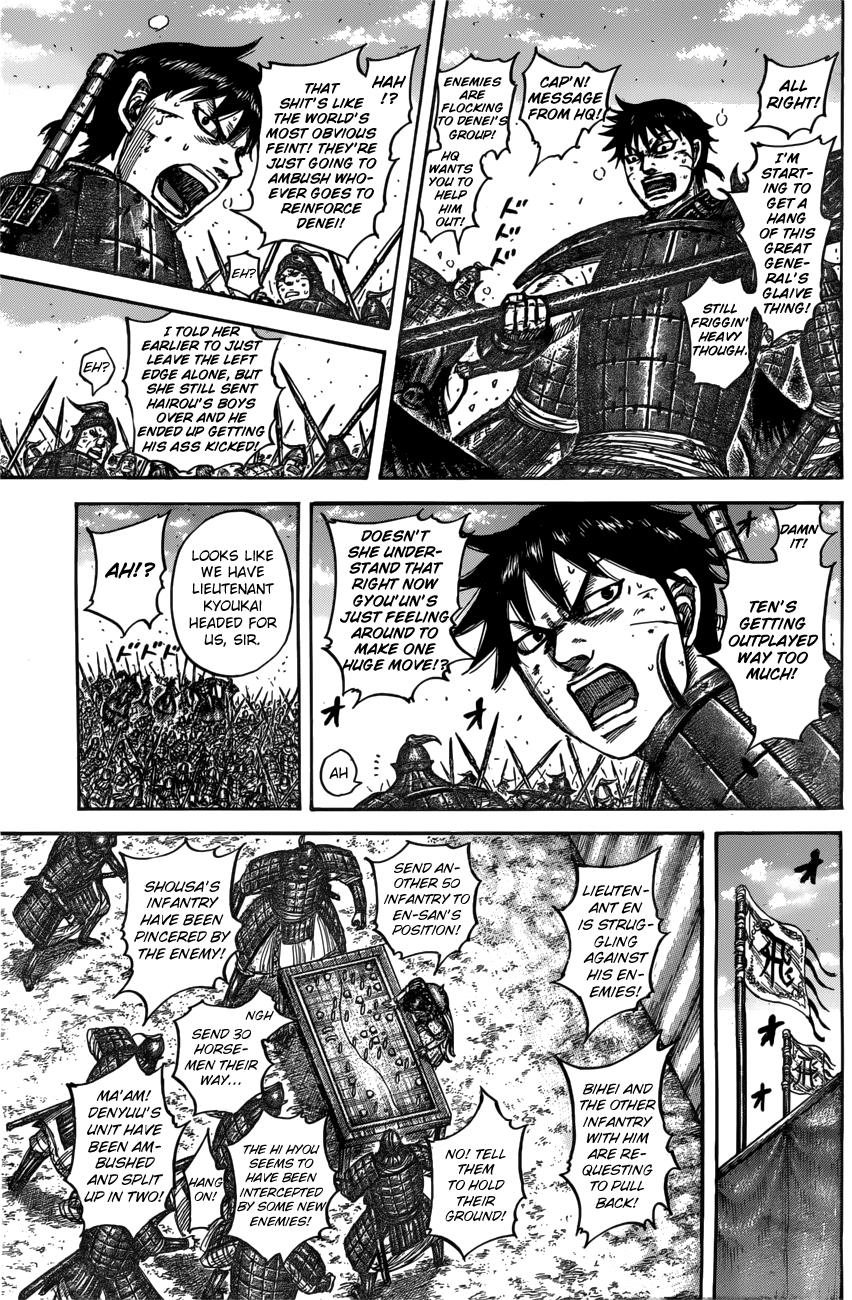 Kingdom Chapter 545 — page 8