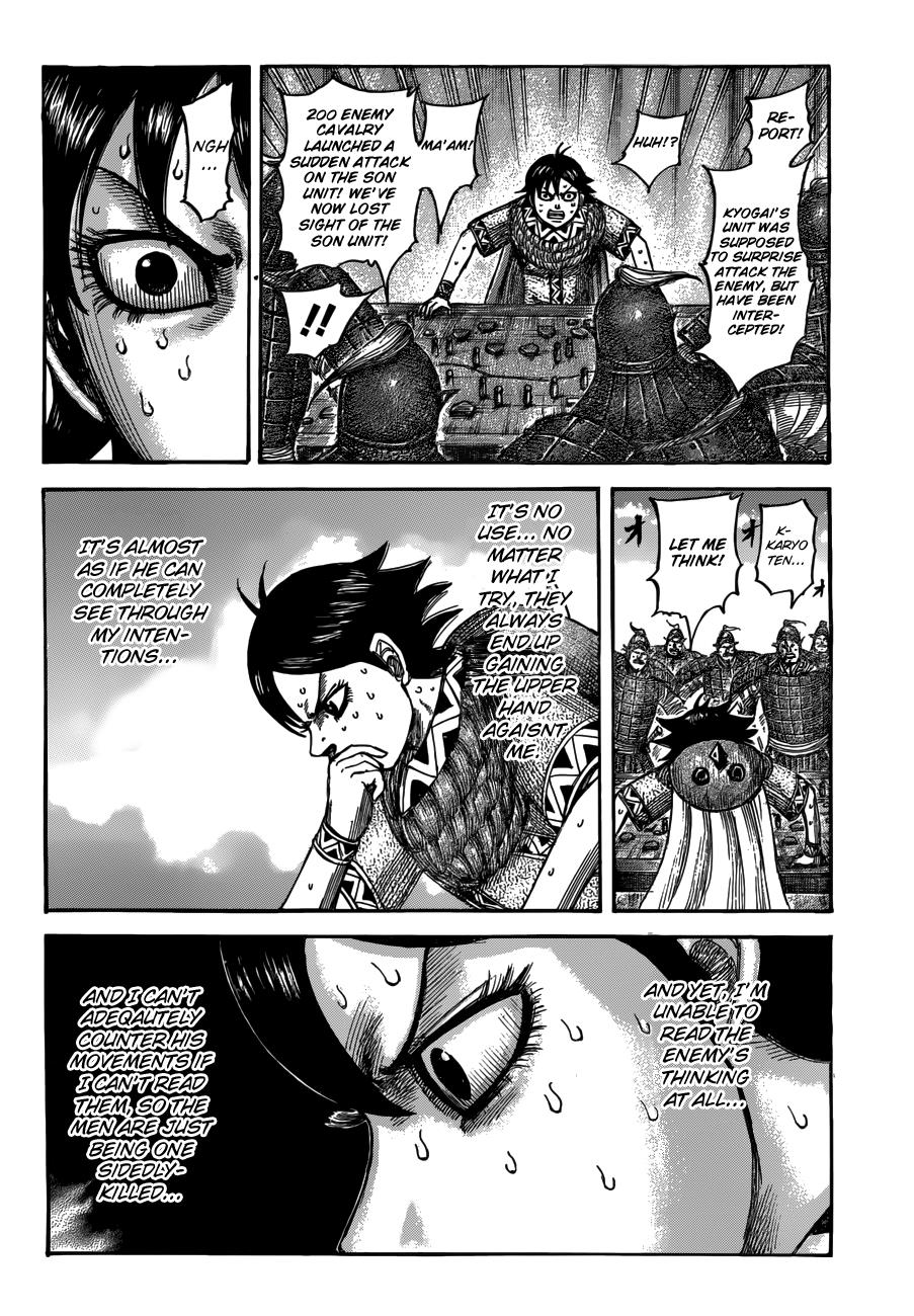 Kingdom Chapter 545 — page 9