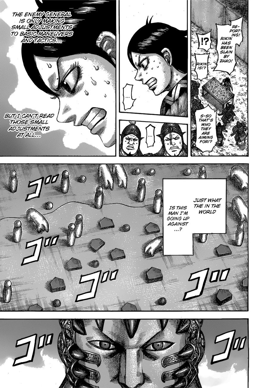 Kingdom Chapter 545 — page 10