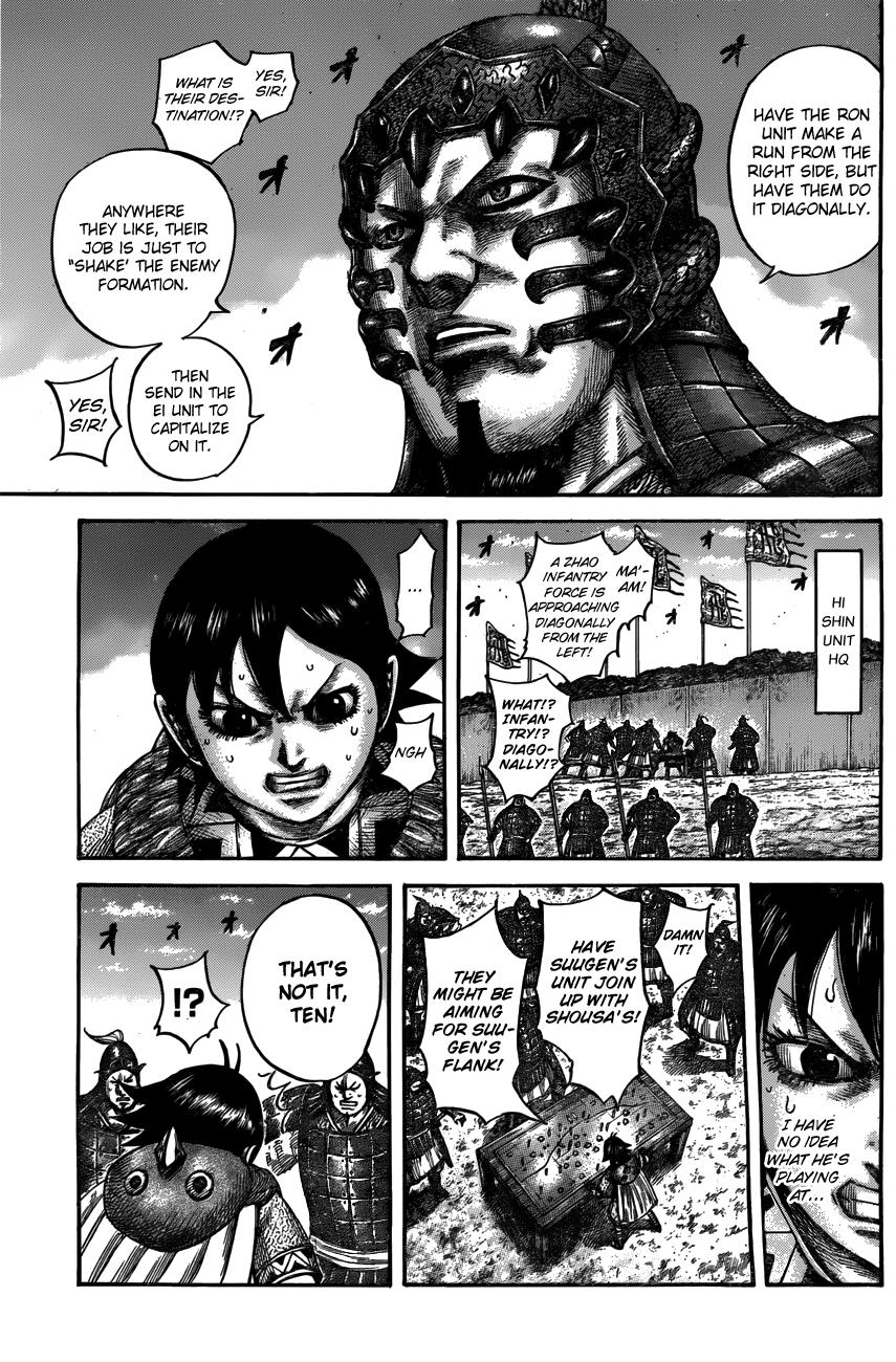 Kingdom Chapter 545 — page 12