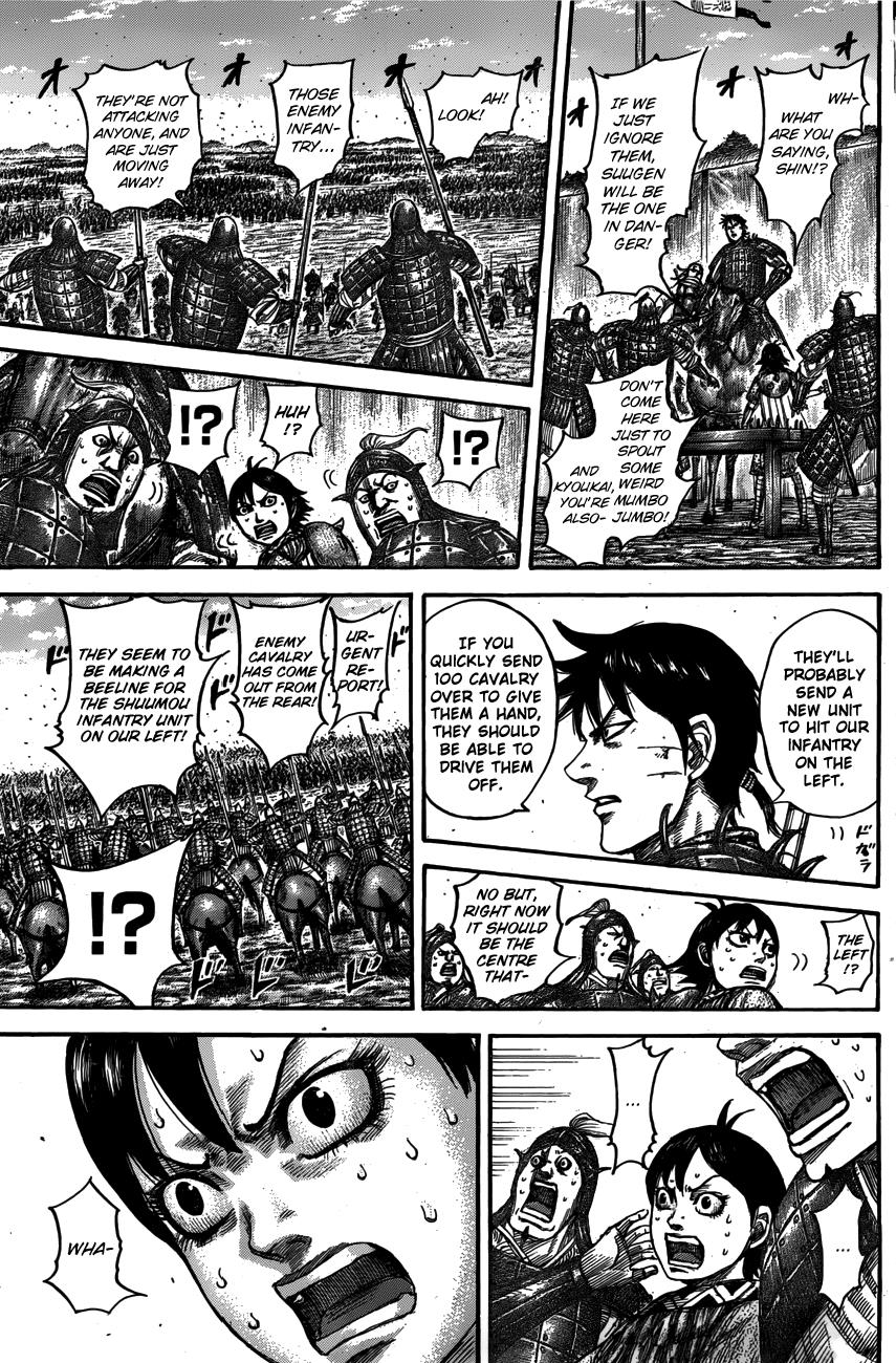 Kingdom Chapter 545 — page 14