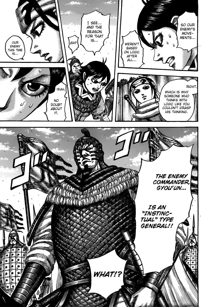 Kingdom Chapter 545 — page 16