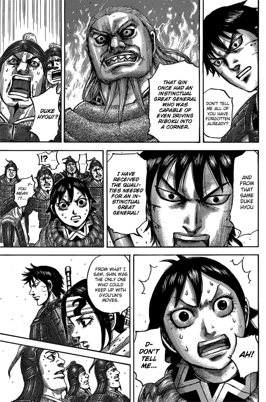 Kingdom Chapter 545 — page 18