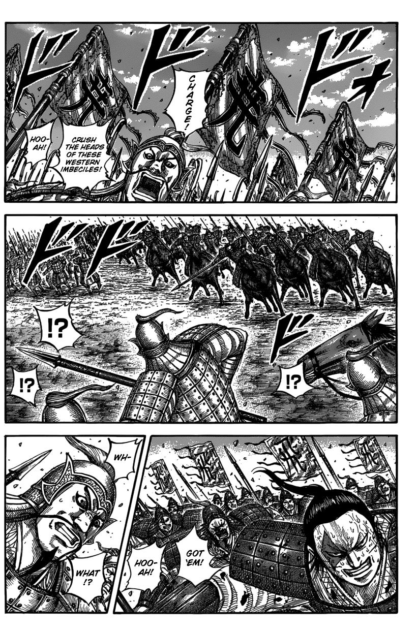 Kingdom Chapter 546 — page 3