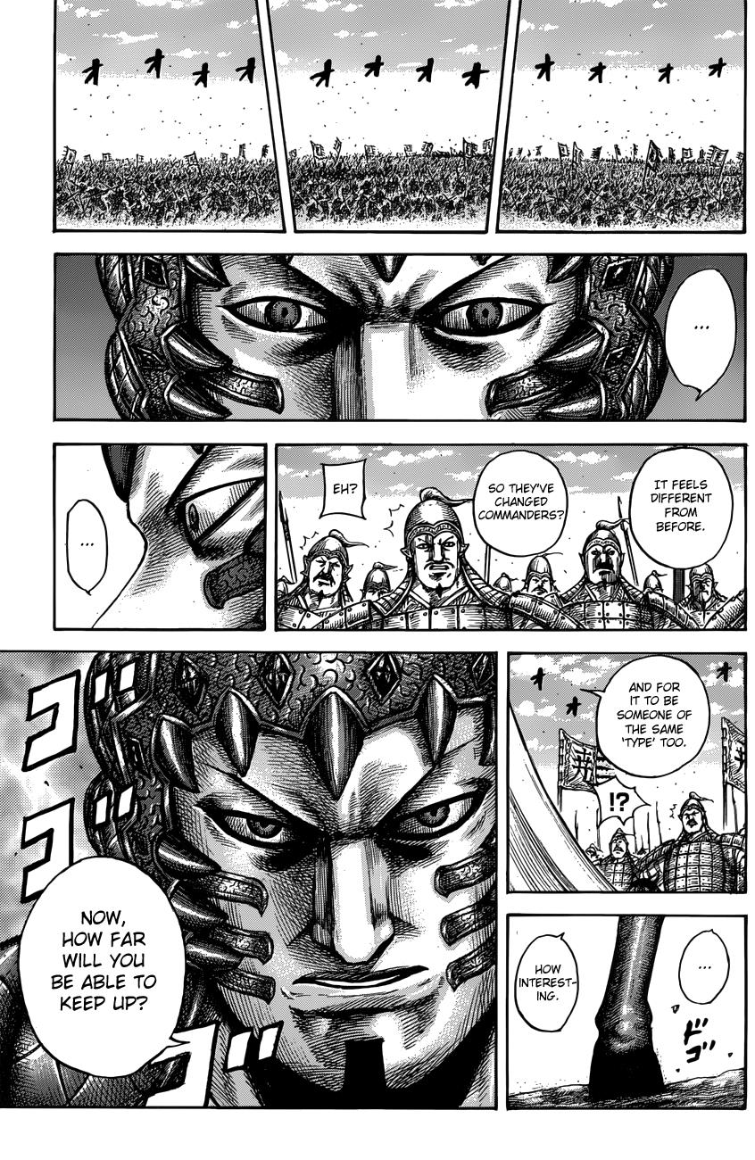 Kingdom Chapter 546 — page 6
