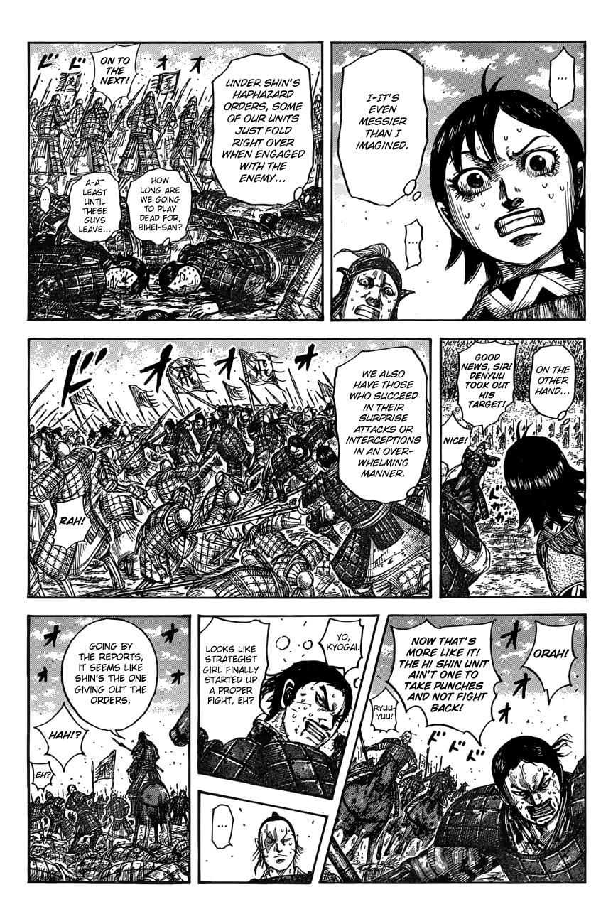 Kingdom Chapter 546 — page 8