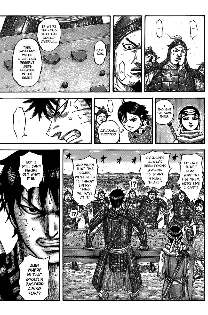 Kingdom Chapter 546 — page 10