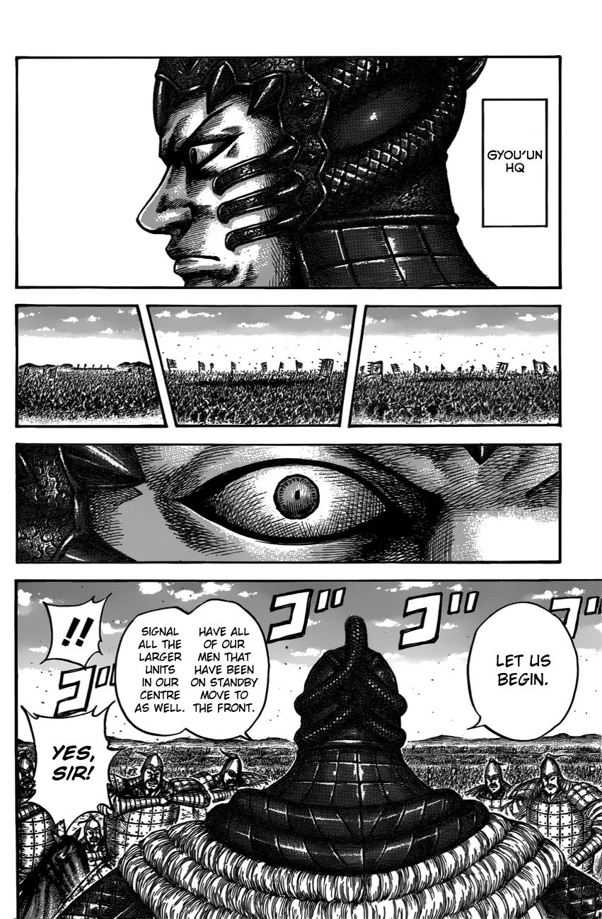 Kingdom Chapter 546 — page 11