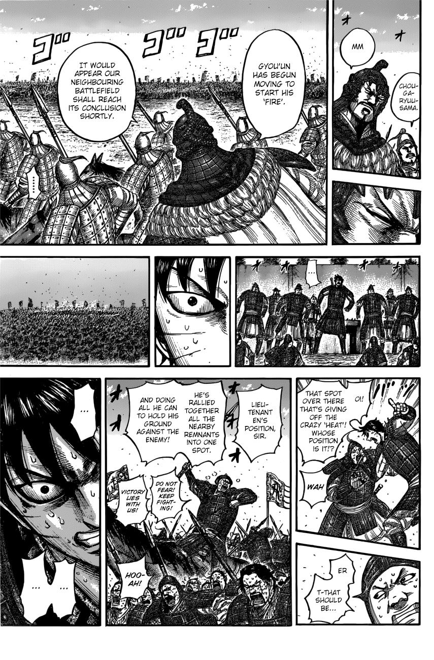 Kingdom Chapter 546 — page 12