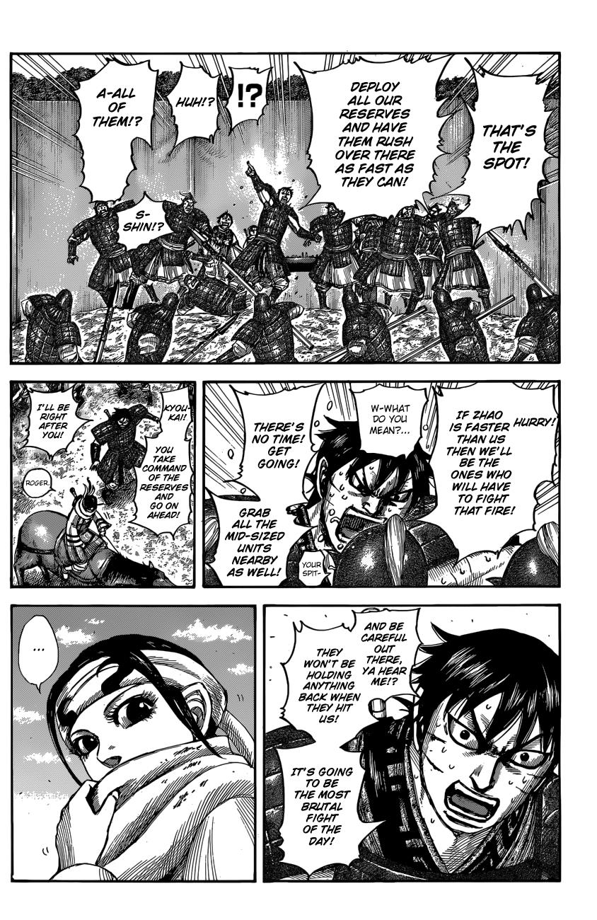 Kingdom Chapter 546 — page 13