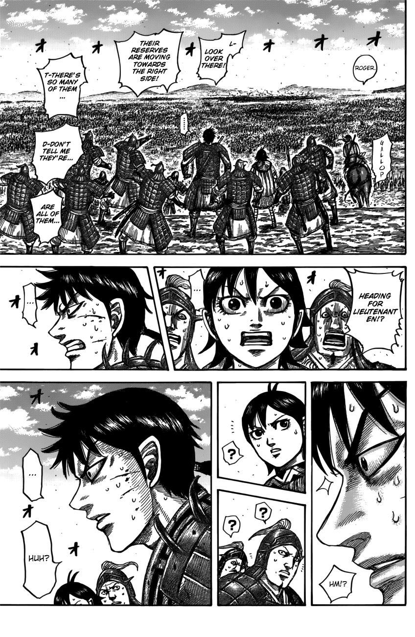 Kingdom Chapter 546 — page 14