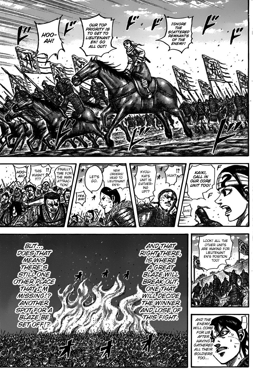 Kingdom Chapter 546 — page 16