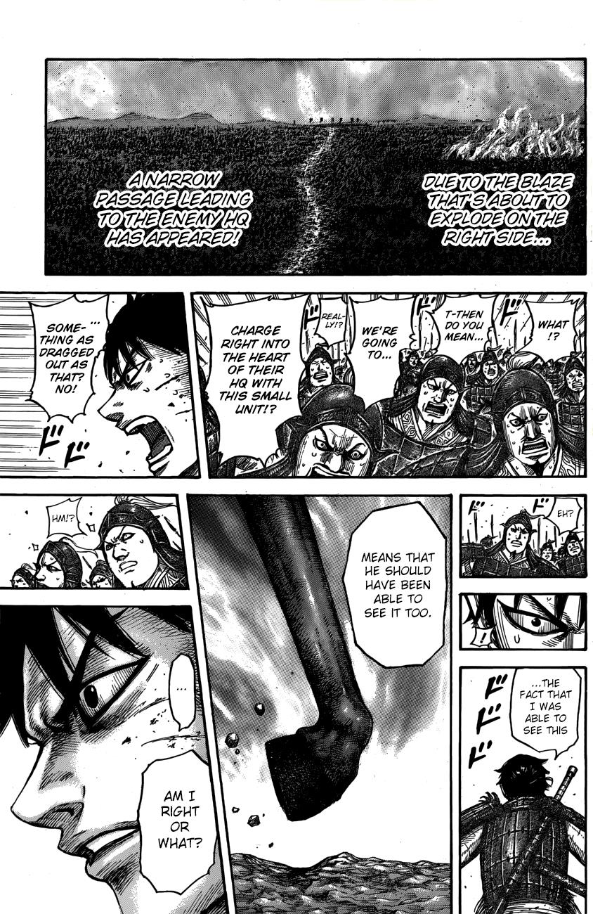 Kingdom Chapter 546 — page 18