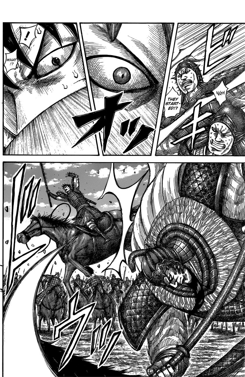 Kingdom Chapter 547 — page 5