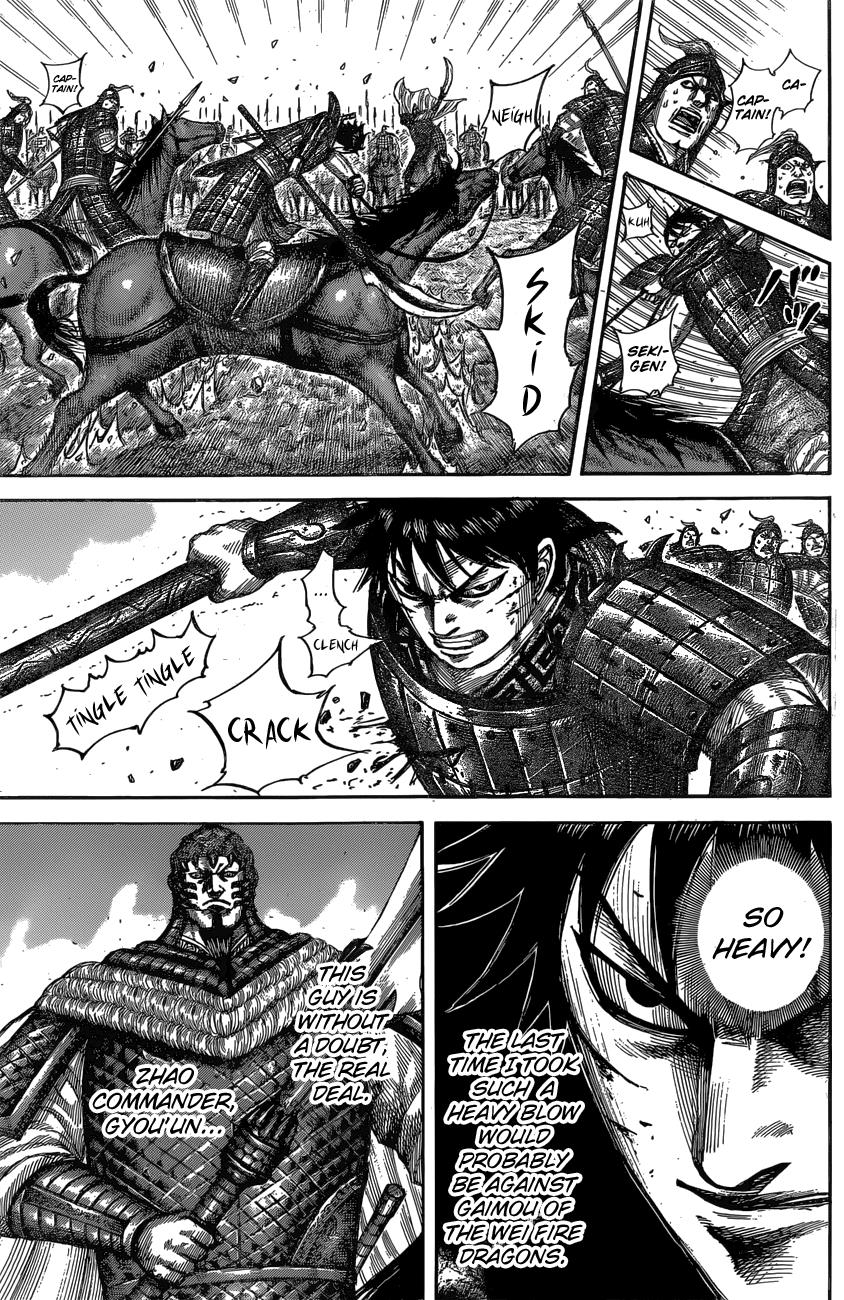 Kingdom Chapter 547 — page 6