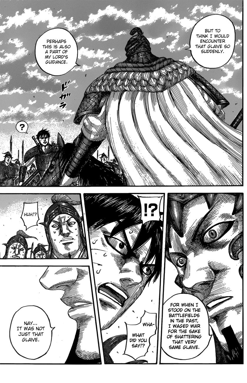 Kingdom Chapter 547 — page 8