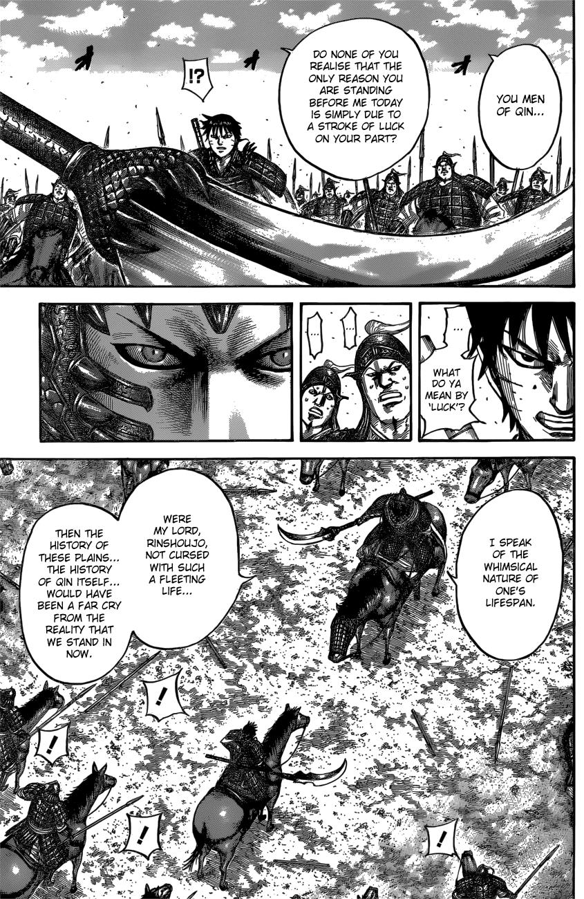 Kingdom Chapter 547 — page 10