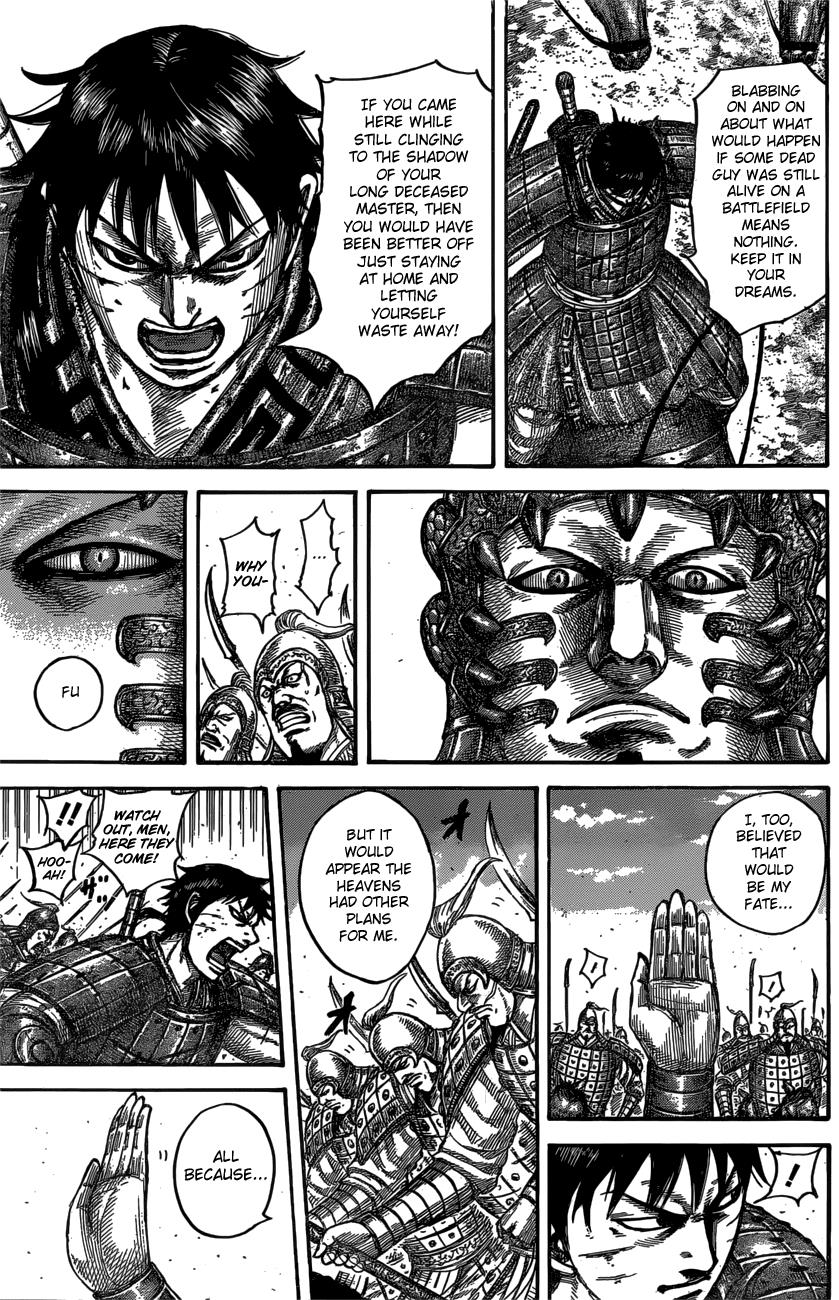 Kingdom Chapter 547 — page 12
