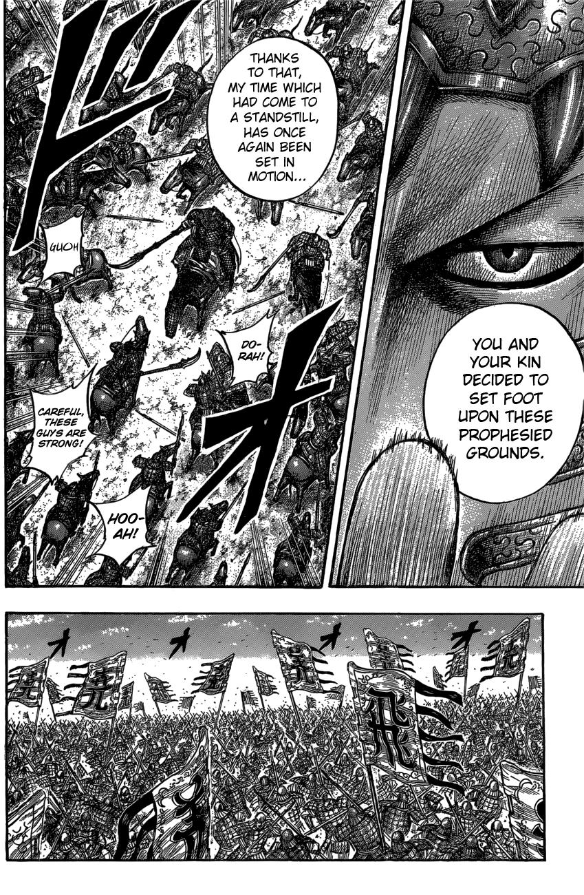 Kingdom Chapter 547 — page 13