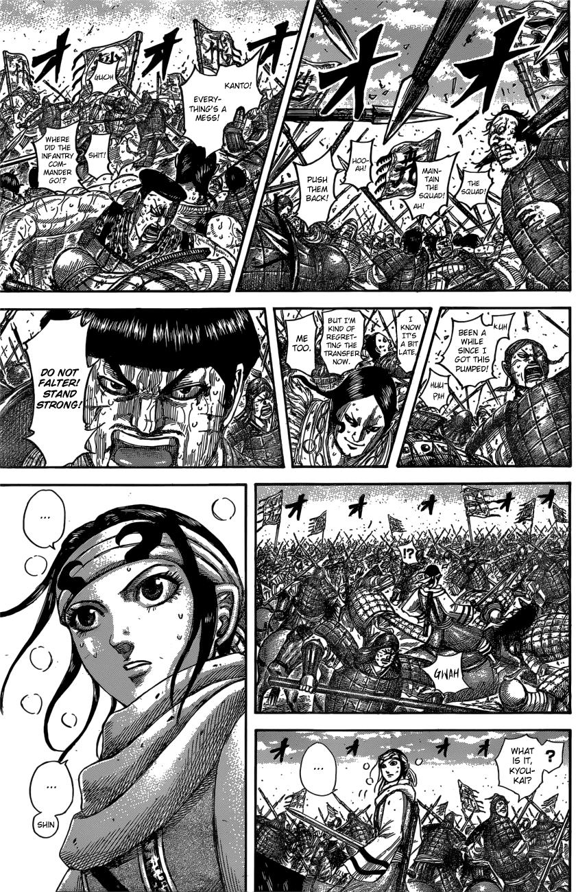 Kingdom Chapter 547 — page 14