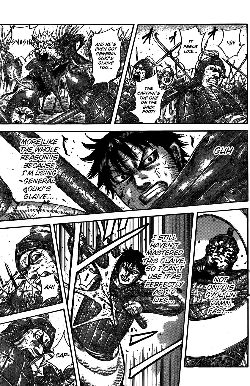 Kingdom Chapter 547 — page 16