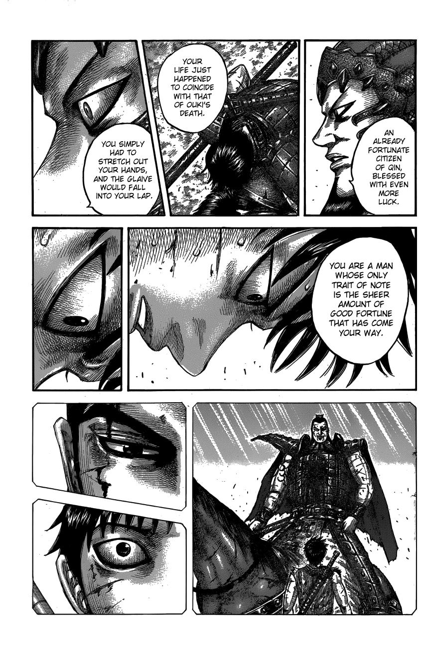 Kingdom Chapter 547 — page 18