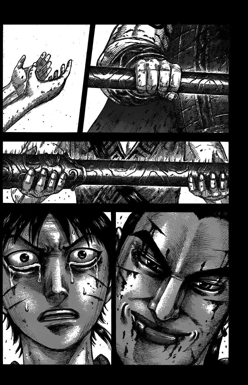Kingdom Chapter 547 — page 19