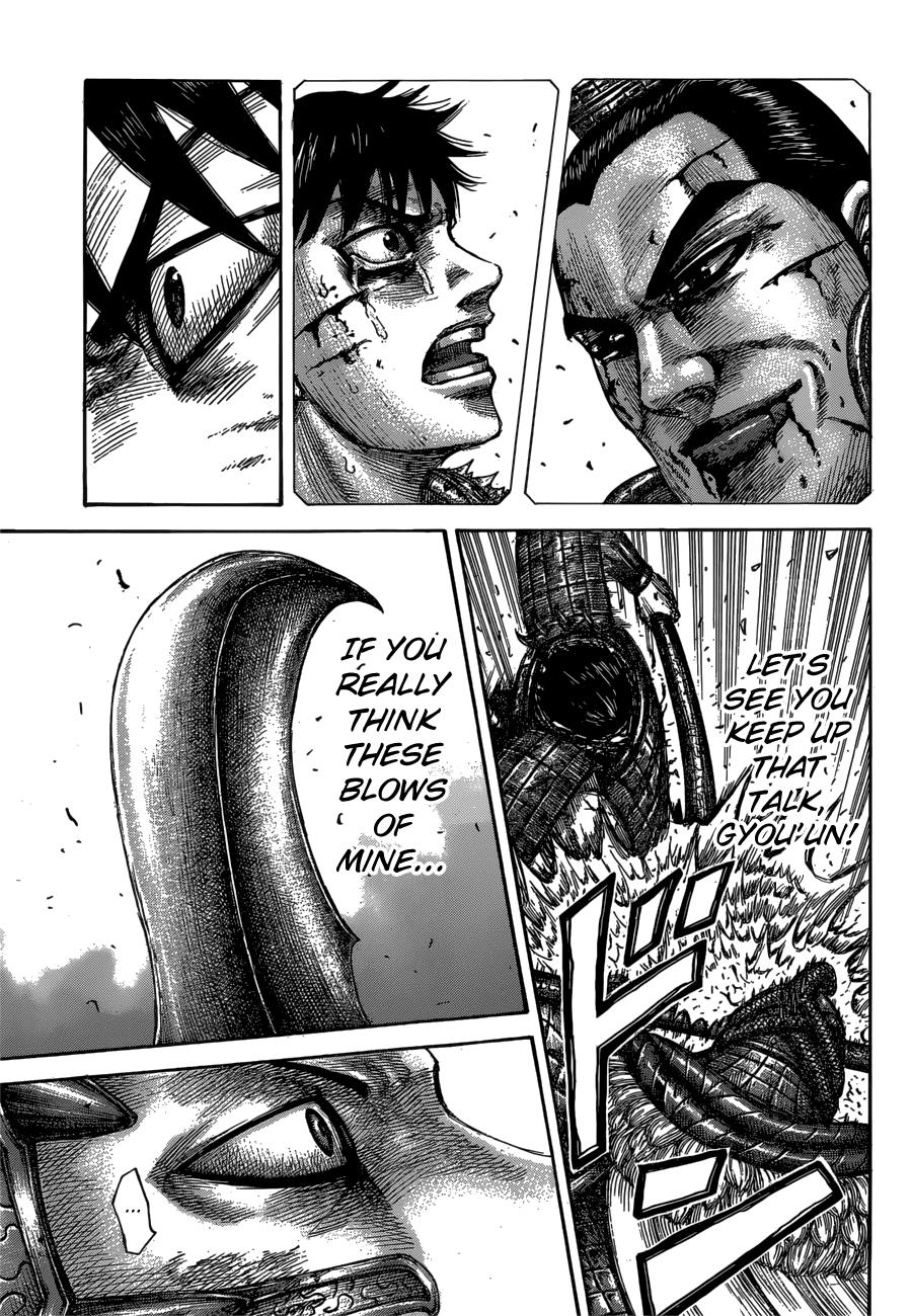 Kingdom Chapter 548 — page 4