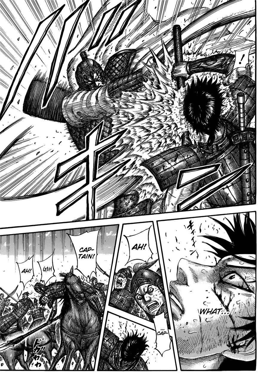 Kingdom Chapter 548 — page 6