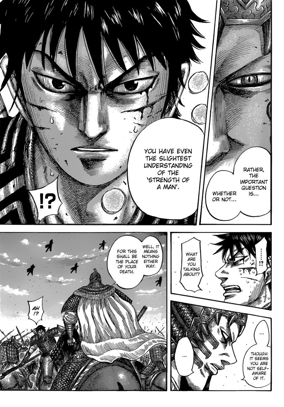Kingdom Chapter 548 — page 8