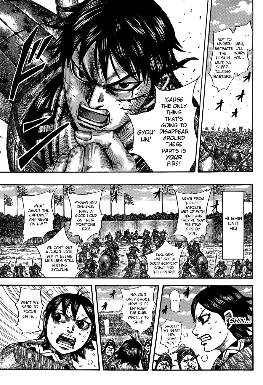 Kingdom Chapter 548 — page 10
