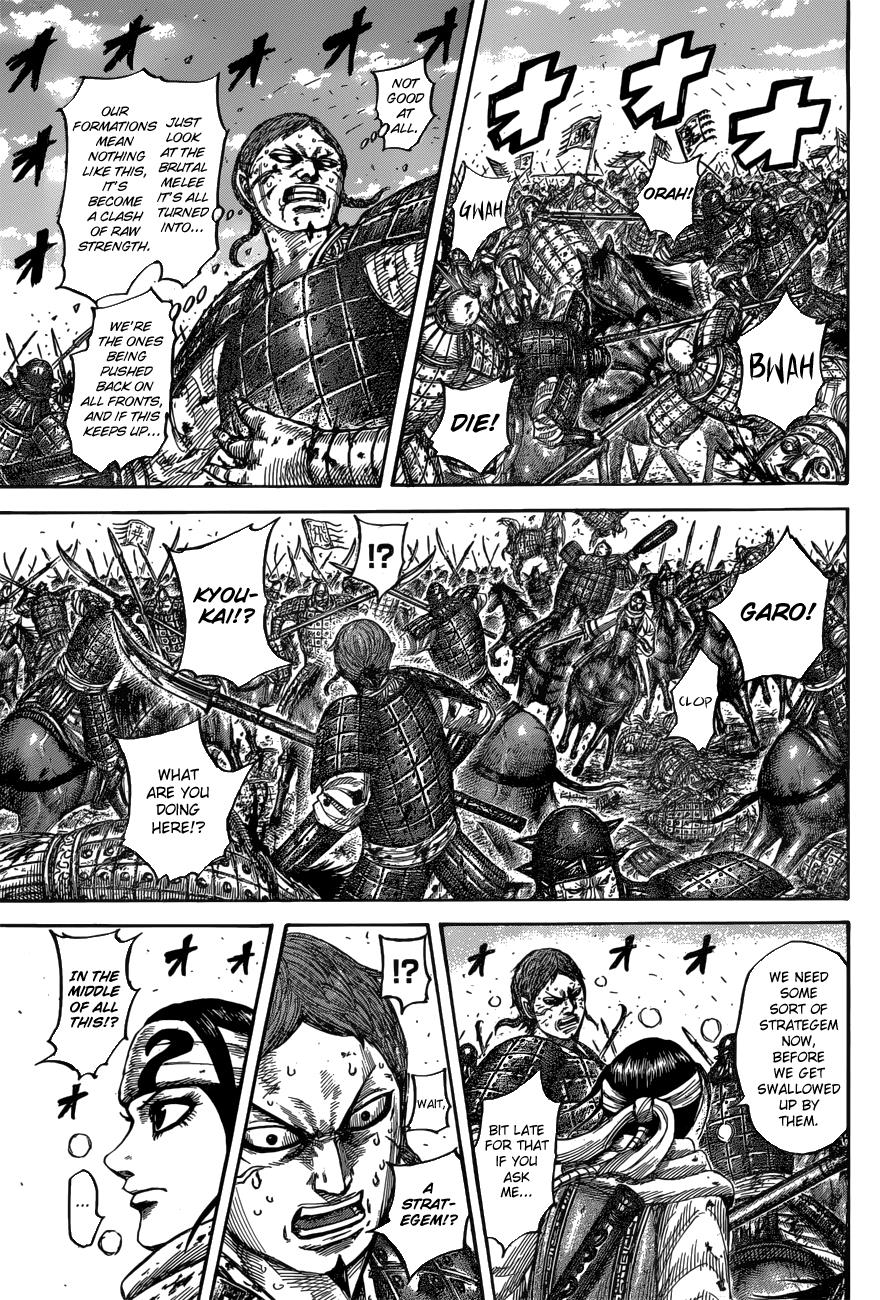 Kingdom Chapter 548 — page 12