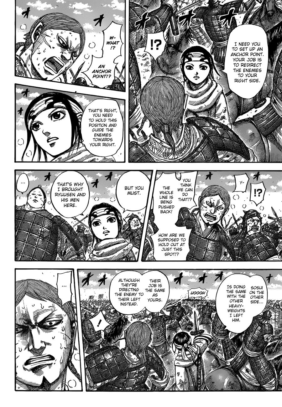 Kingdom Chapter 548 — page 13