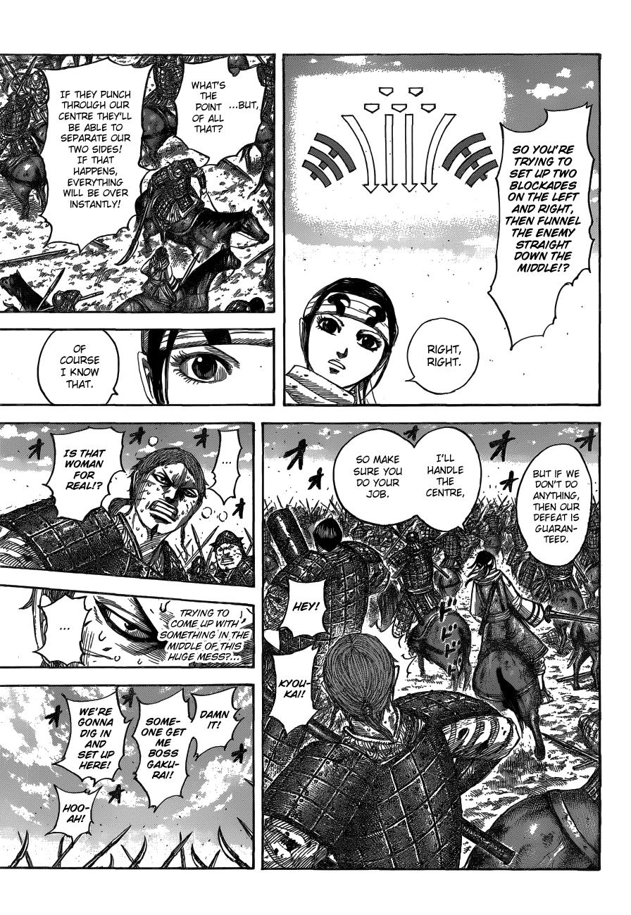 Kingdom Chapter 548 — page 14