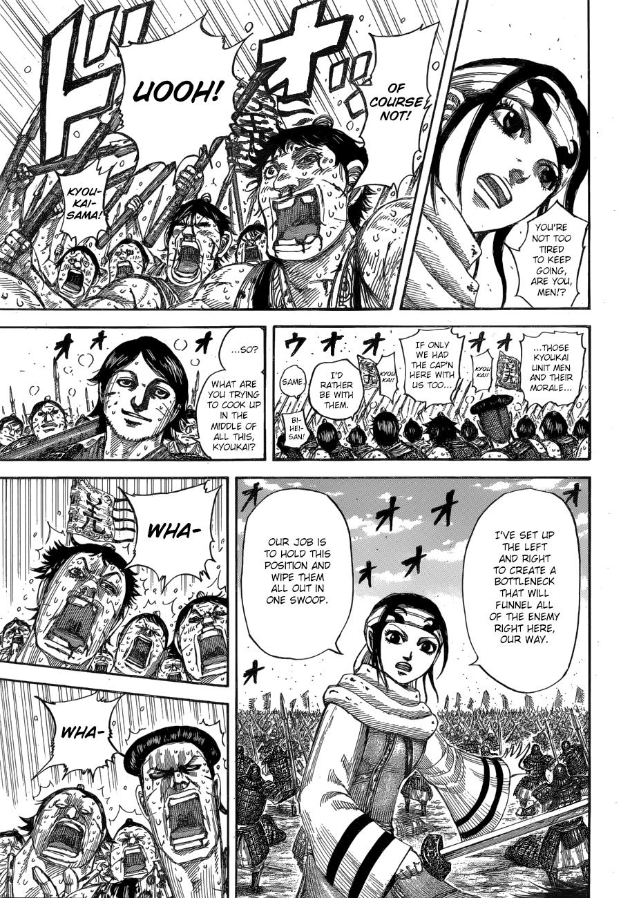Kingdom Chapter 548 — page 16