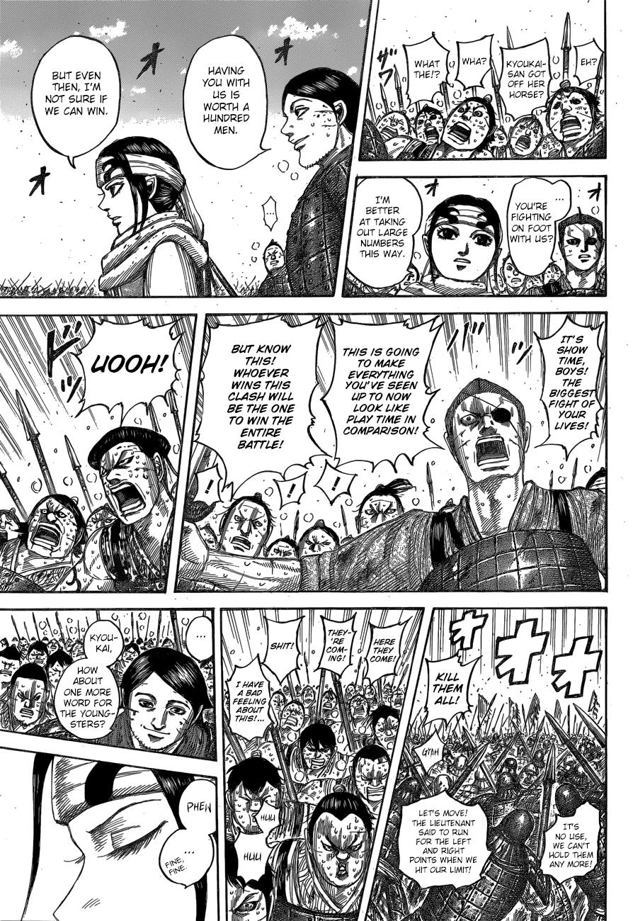 Kingdom Chapter 548 — page 18