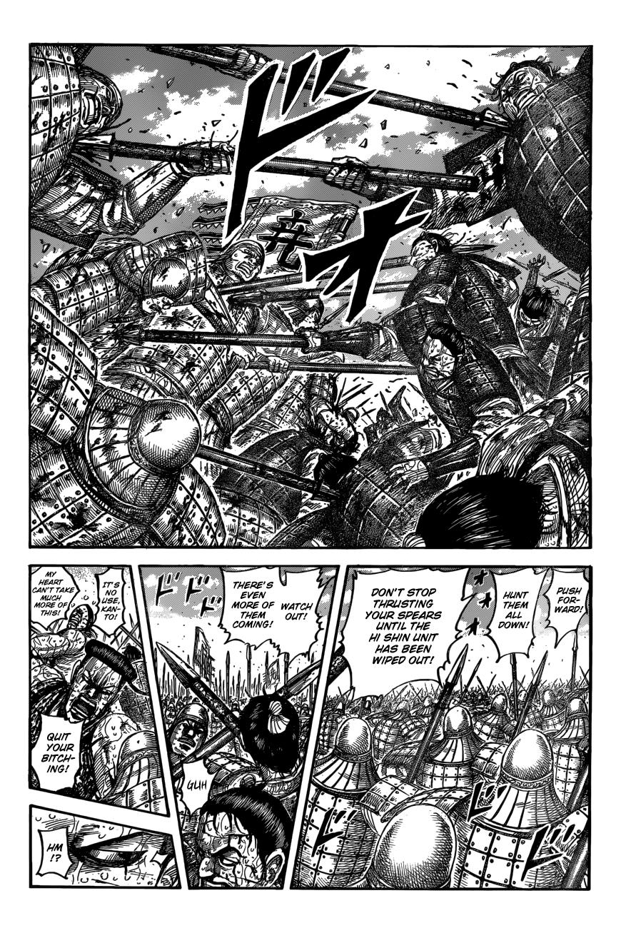 Kingdom Chapter 549 — page 2